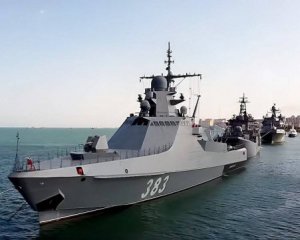 Російський корабель патрулює шлях до Одеси – розвідка Великої Британії