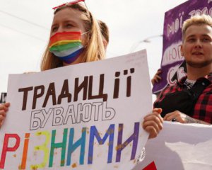 Представители ПЦУ утвердили декларацию о негативном отношении к гомосексуализму