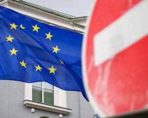 В'їзд до країн ЄС стане платним з 2024 року: безвіз не допоможе