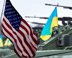 США готовят для Украины очередной пакет военной помощи