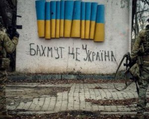 &quot;Безвозвратное уничтожение&quot; – что происходит в Бахмуте и как год боев изменил город