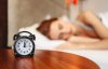 Як вставати зранку без будильника вчасно: сім дієвих порад