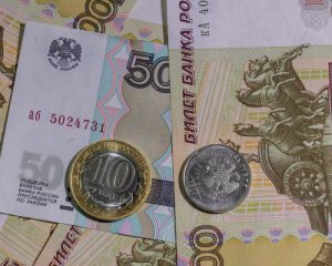 Розвідка підрахувала, скільки коштів РФ має на війну