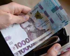 В Украине вырастет минимальная зарплата: прогноз НБУ