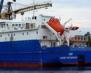 В сети обнародовали переговоры экипажа пораженного дроном российского танкера