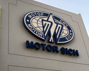 Військовий експерт пояснив, чому окупанти обстрілюють "Мотор Січ"