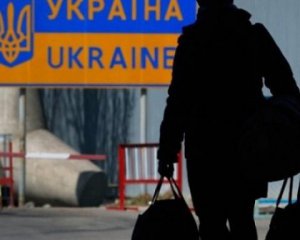 Назвали количество украинцев, находящихся за границей