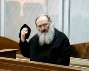 Скандального митрополита Павла випустили із СІЗО за 33 мільйони
