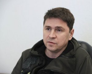 Подоляк прокоментував основні досягнення саміту у Джидді