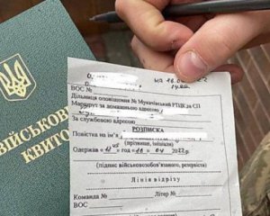 Скандали з військкомами: чому влада звільняє всіх обласних керівників та чи спрацює ця ставка