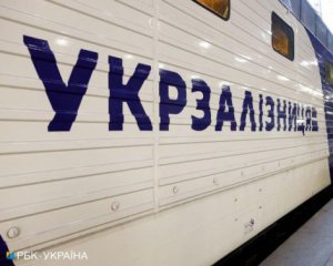 Укрзалізниця домовилася про блокування оголошень щодо продажу квитків на OLX: яка причина