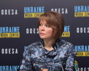 Гуменюк прокоментувала просування Сил оборони на півдні