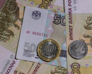 Російський рубль впав до історичної позначки