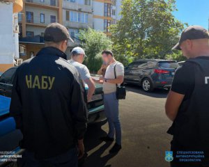 Арештували суддю, який вимагав хабар у військовослужбовця