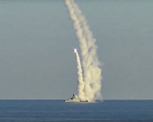 Обстріл України: у чому особливість російської тактики