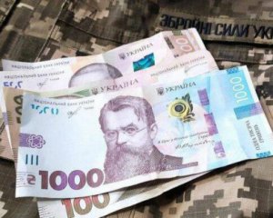 У Мінфіні сказали, скільки грошей виплатили військовим