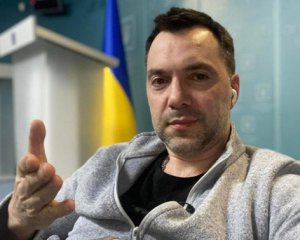 На Арестовича подали заявление в СБУ: что произошло