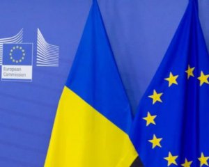 Переговори про вступ України до ЄС мають розпочатися в цьому році