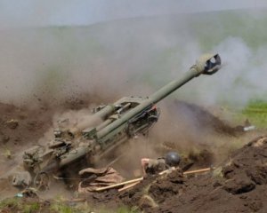 ЗСУ могли використовувати  касетні боєприпаси українського виробництва – CNN