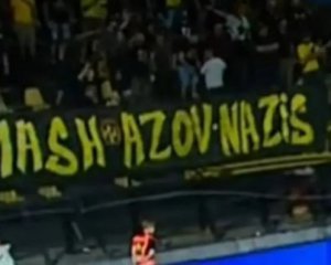 "Азов" ‒ герої України": київське "Динамо" відповіло на провокації грецьких вболівальників
