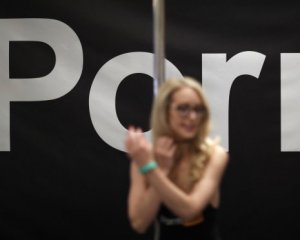 В Украине хотят легализовать порно: в Раде зарегистрировали законопроект