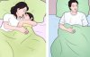 Спят отдельно и на полу: какие привычки японцев удивляют весь мир