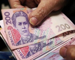 В 2024 році українцям індексують пенсії і збережуть субсидії