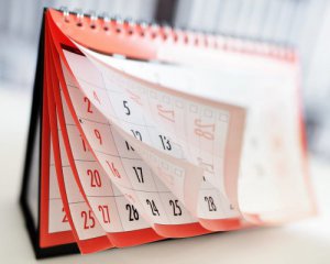 Які перші два церковних свята змінюють дату: календар на вересень