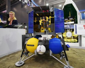 В Роскосмосе назвали причину уничтожения аппарата Луна-25