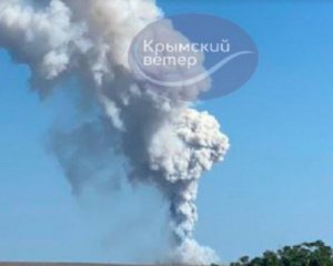 В Крыму сообщают о "хлопке"