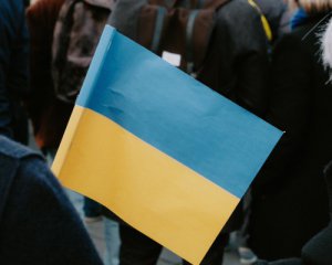 Как изменилось отношение украинцев ко Дню Независимости