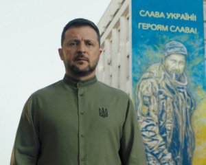 Свято сильних людей – Зеленський привітав з Днем Незалежності