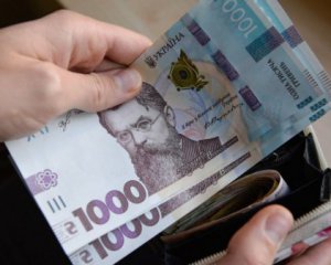 В Украине впервые с начала войны выросла средняя зарплата
