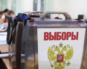 Окупанти готують фальсифікації псевдовиборів на захоплених територіях ‒ Генштаб