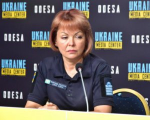 Гуменюк прокоментувала нічну російську атаку