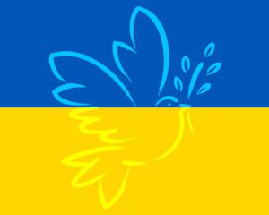Каждый день по пять слов: как быстро обогатить свой запас украинского языка