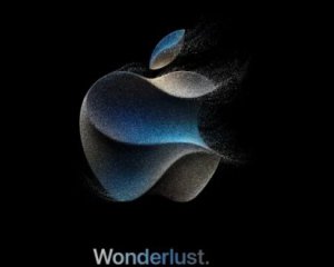 Apple официально объявила дату презентации. Ожидается новый iPhone