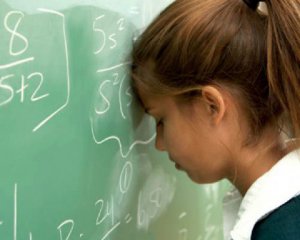 Скільки триватиме навчальний рік і канікули у школах