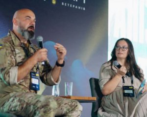 У Львові пройшов форум із реінтеграції ветеранів