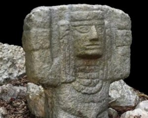 Археологи нашли необычную статую