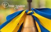 Перше вересня уже близько: найкращі вітання й листівки для учнів і вчителів