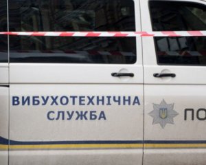 В Киеве сообщили о заминировании всех школ