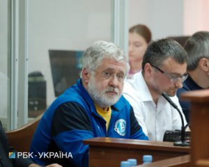 Коломойського можуть &quot;прикривати&quot; від значно серйознішого звинувачення - Сюмар