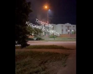 В Курской области РФ &quot;хлопок&quot;: сообщают о попадании беспилотника в здание ФСБ