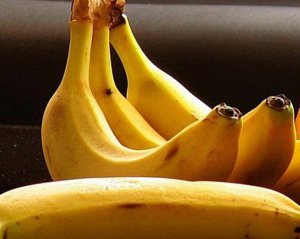 Чи їстівна в бананах чорна верхівка плоду. Дослідники поставили крапку