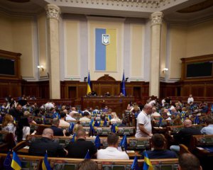 Нардепам неофіційно заборонили їздити до Польщі