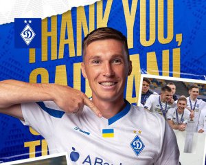 Сидорчук перейшов у клуб, де грає росіянин