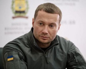 Зеленский уволил Кириленко с должности главы Донецкой ОВА