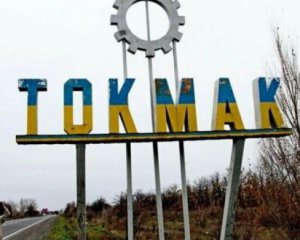 Окупанти пограбували завод у Токмаку і готуються до втечі – ЦНС