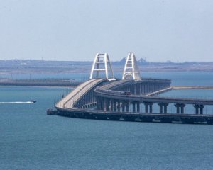 Оккупанты защищают Крымский мост по-новому